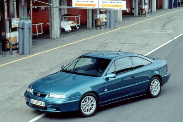 Opel Calibra празнува 25 години