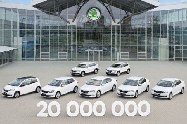 Skoda премина границата от 20 млн. произведени коли