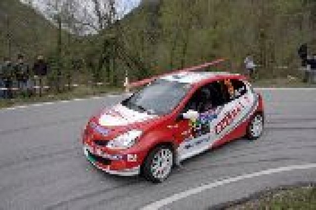 Български екипаж 3-ти в J-WRC