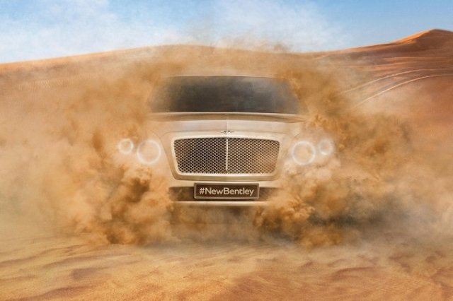 Всъдеходът на Bentley бе кръстен на скала