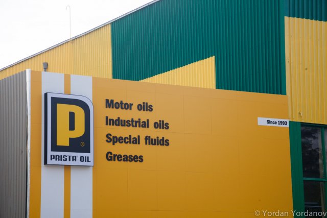 За производството на масла в Приста Ойл