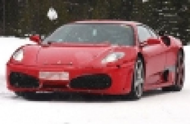 Напредват разработките на Ferrari F450