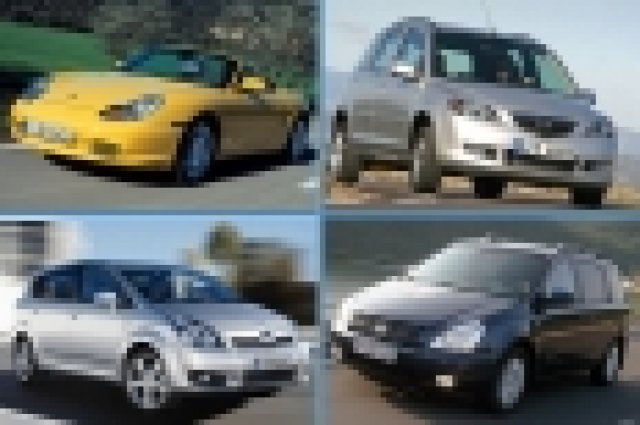 Немският TUV подреди автомобилите по надеждност