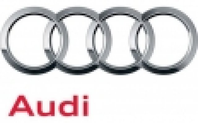 Audi променя емблемата си