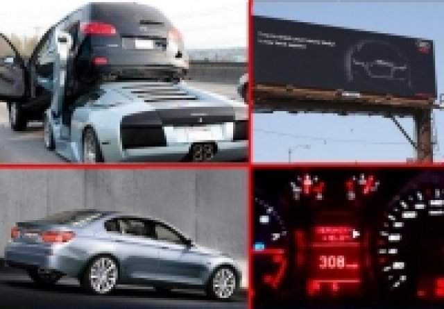 По-важното тази седмица