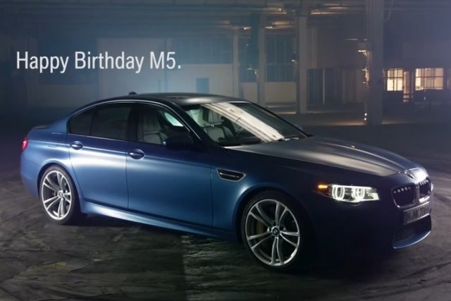 BMW празнува 30 години М5