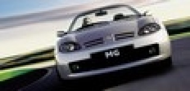 Сливането на SAIC и Nanjing Auto ще ускори връщането на MG в Европа