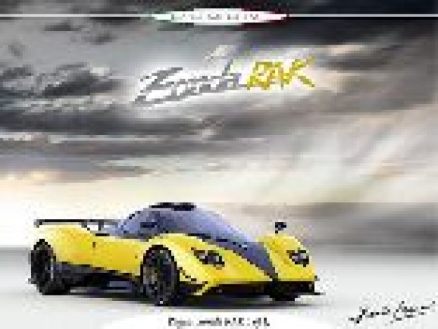 Четвърта уникална Zonda