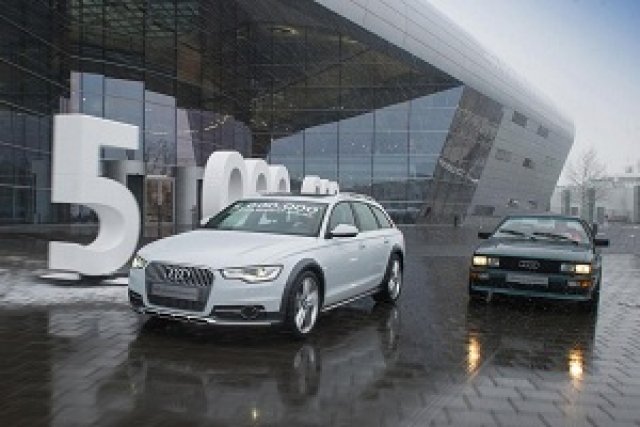 Quattro закова 5 млн. коли