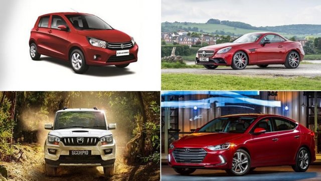 Как се определят класовете на автомобилите?