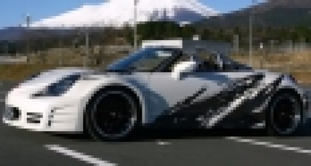 Още една хибридна концепция на Toyota