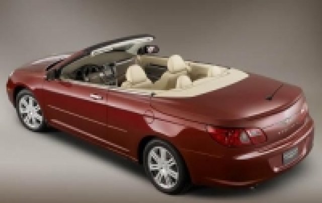 Crysler иска да стане BMW или Mercedes в САЩ