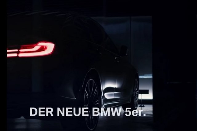 Първи поглед към новото BMW 5-Series