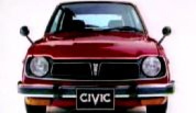 39 години Honda Civic (Видео)