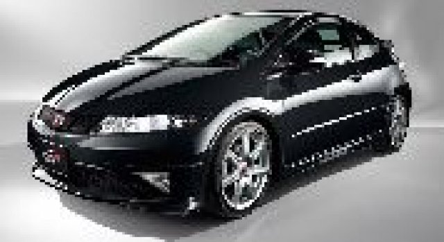 Последна серия от Honda Civic Type R Euro