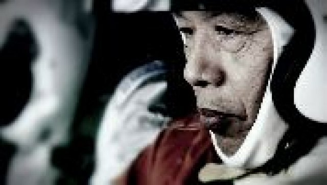 В памет на Hiromu Naruse