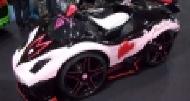 Комично „момичешко” ATV