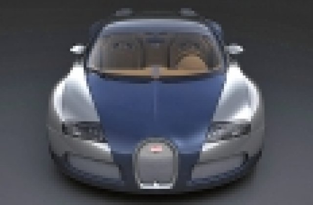 Уникална версия на открития Veyron