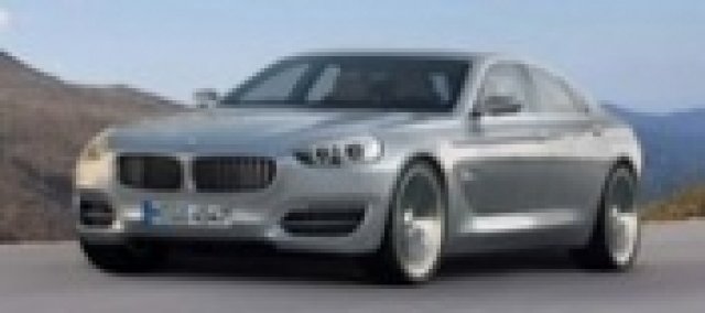 BMW CS – конкурентът на Mercedes-Benz CLS и Porsche Panamera