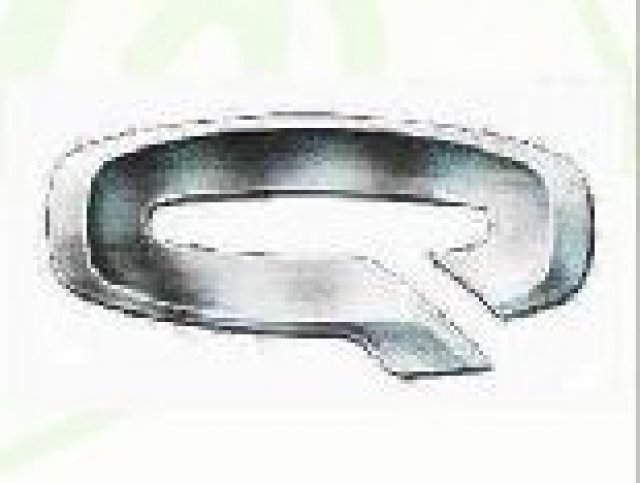 Chery с нова марка и завод в Европа