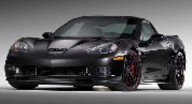 Юбилейна серия на Chevrolet Corvette