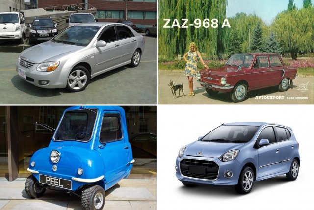 Кой е най-евтиният автомобил в историята?