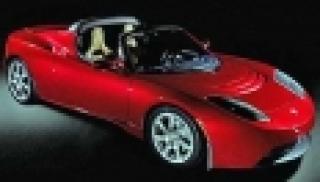 Tesla с магазин в Лондон