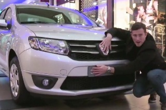Англичаните мислят Dacia Sandero за Volkswagen