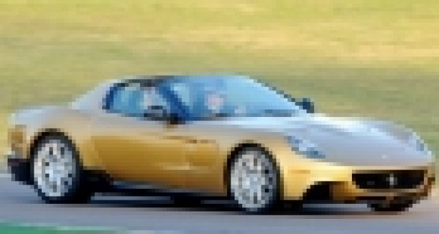 Уникално Ferrari в един единствен екземпляр