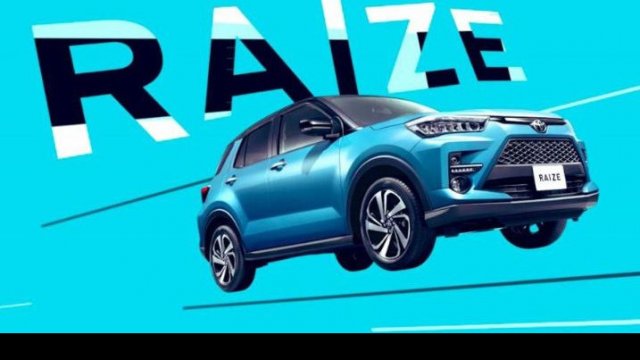 Първи снимки на новия компактен SUV на Toyota