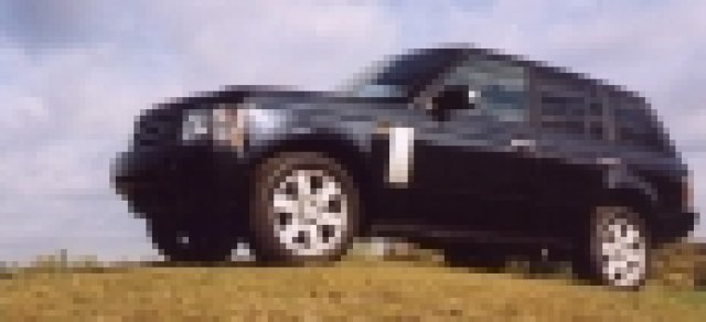 Дефект връща Range Rover обратно в сервизите