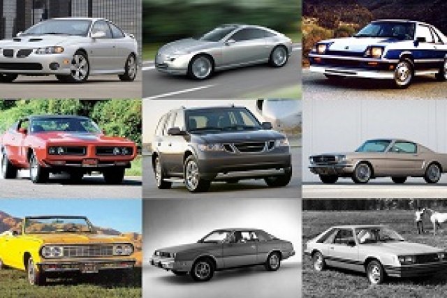 Провали с гръмки имена