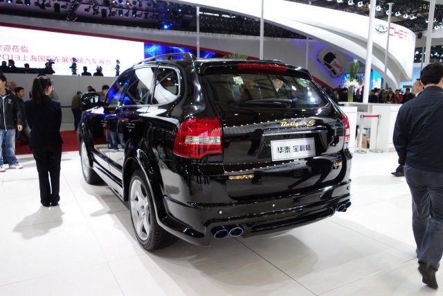 Най-интересните коли на автосалон Шанхай 2013