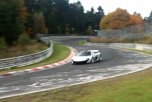 Най-бързата кола на Нюрбургринг