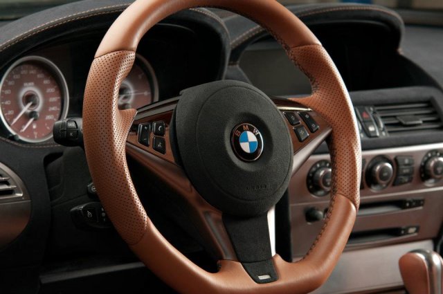 Нова визия за старата 