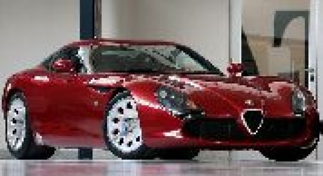 Втори суперавтомобил на Zagato