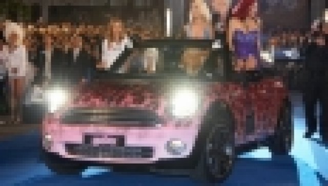 Уникално открито Mini се разиграва на лотария