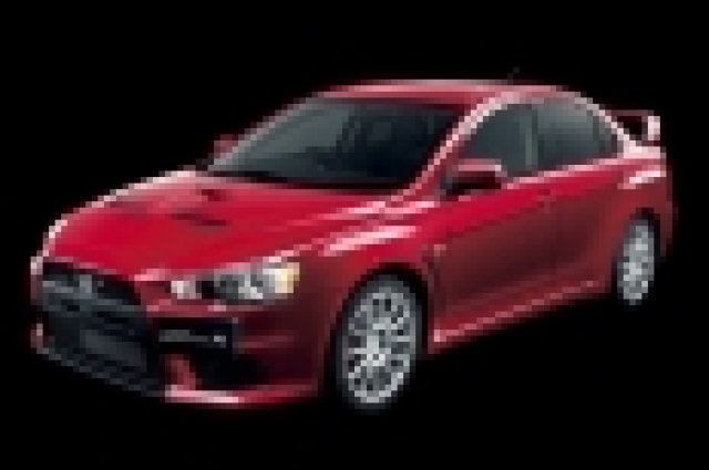 Mitsubishi на русском