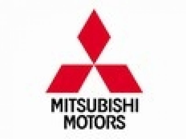 От Mitsubishi очакват добри икономически резултати