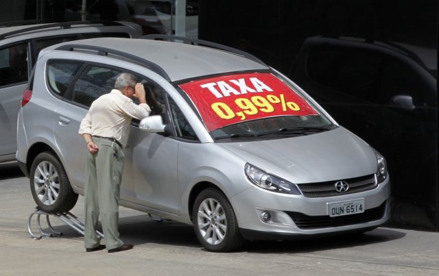 Пазарът на Китай забавя ход