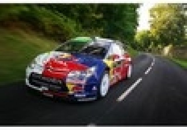 Хибриден рали автомобил от Citroen