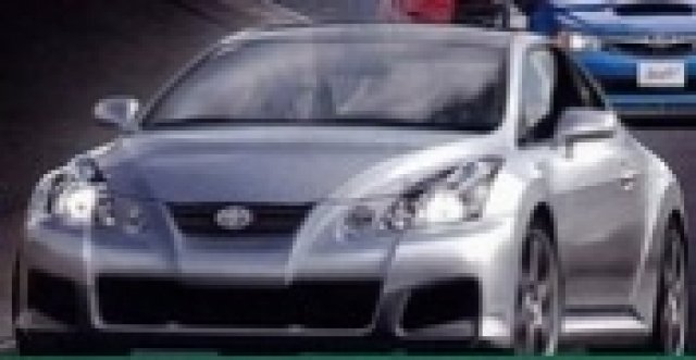 И Toyota показа своя вариант на купето