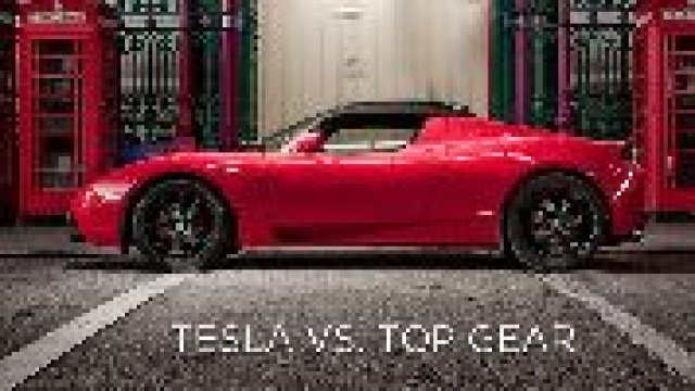 Tesla съди BBC Top Gear