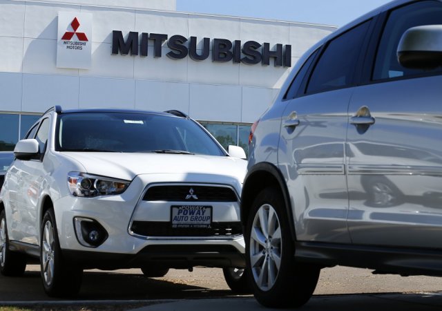 Mitsubishi закрива производството си в САЩ