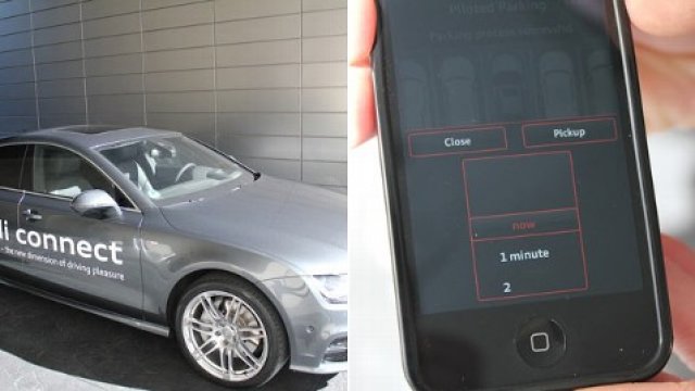 Audi показа самоуправляем автомобил