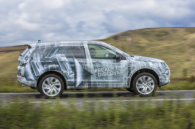 Базовият Land Rover Discovery Sport ще е със 7 места