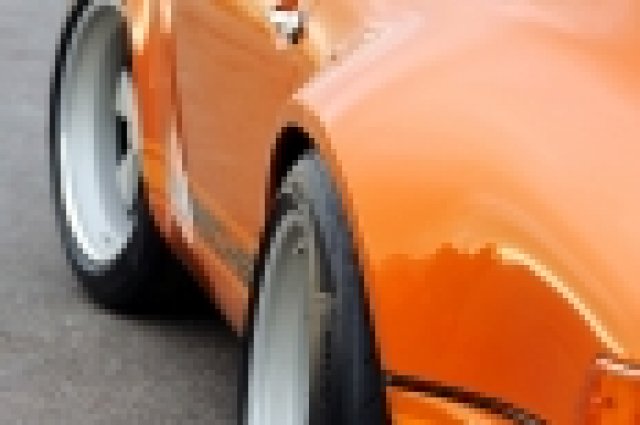 Нов ретро начин да бъдеш оригинален