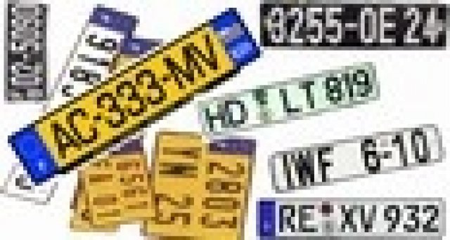 Пак сменят номерата на колите