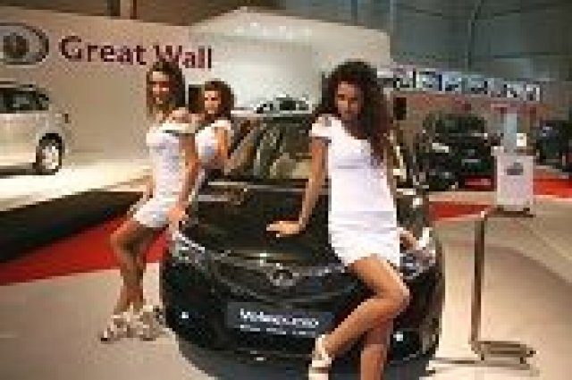 Стартират продажбите на Great Wall у нас