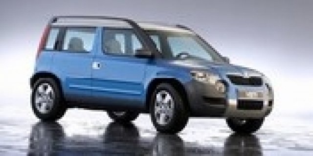 Групата VW реши Skoda да прави серийно Yeti